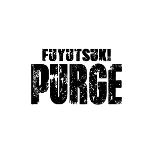 FUYUTSUKI -PURGE-